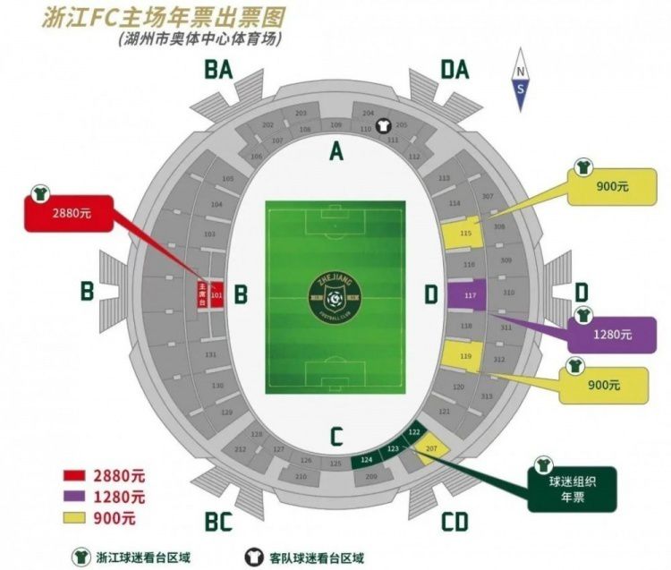 上半场补时3分钟，弗洛西诺内0-1尤文。